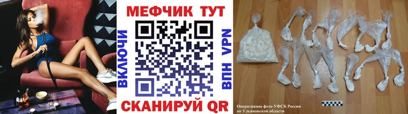 Все наркотики Хадыженск Каннабис  Кокаин  APVP  Меф 