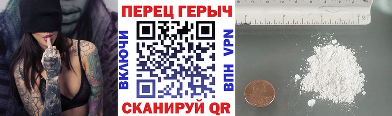 Героин афганец  где купить наркотик  Хадыженск 