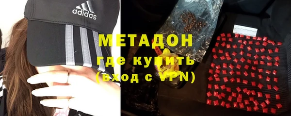 мдпв Липки