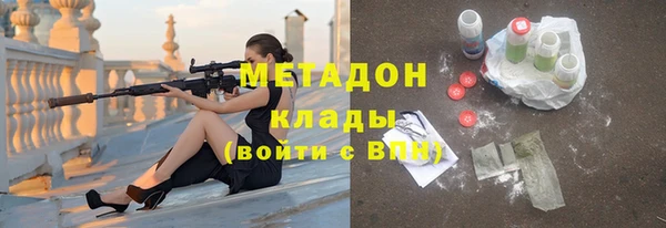 кокаин перу Лиски