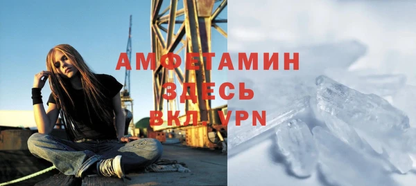 мдпв Липки