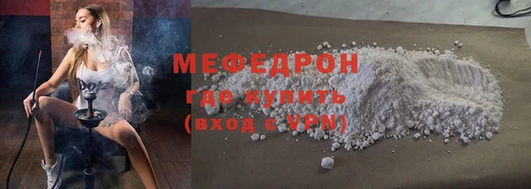 бутик Лихославль