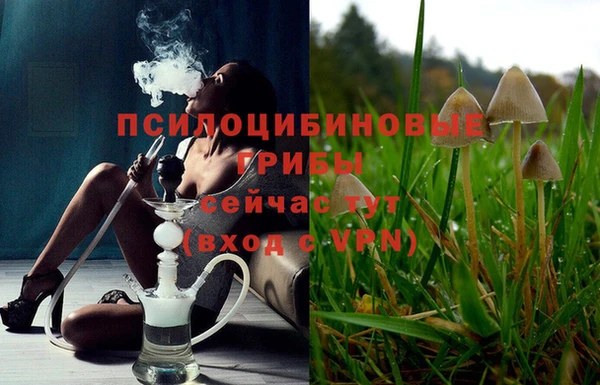бутик Лихославль