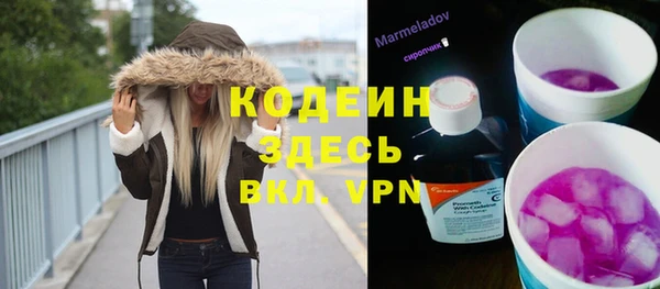 бутик Лихославль