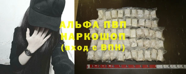 мдпв Липки