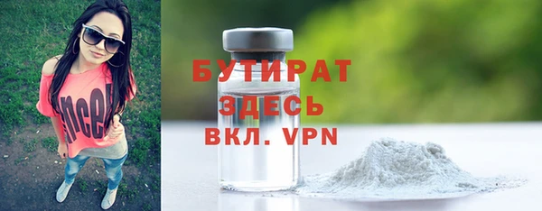 кокаин перу Лиски