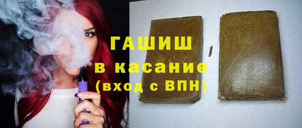 кокаин перу Лиски