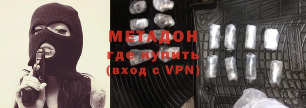 бутик Лихославль