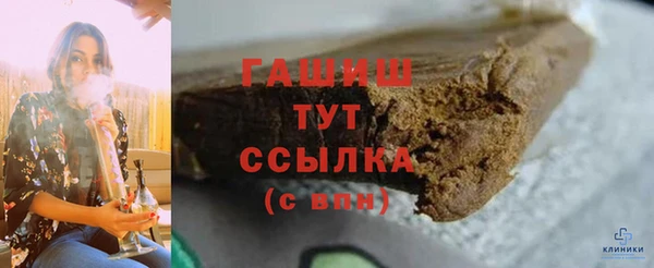 дмт Бронницы