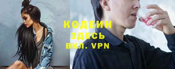 мдпв Липки