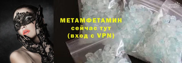 мдпв Липки
