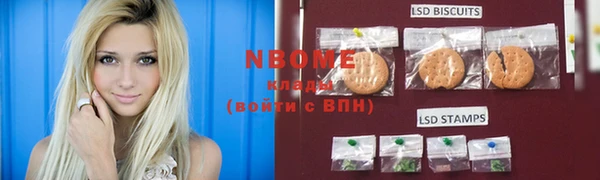мдпв Липки
