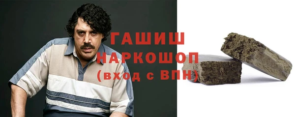 бутик Лихославль