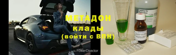 мдпв Липки