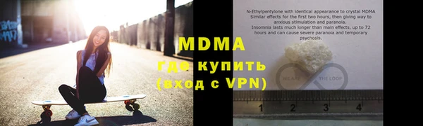 мдпв Липки