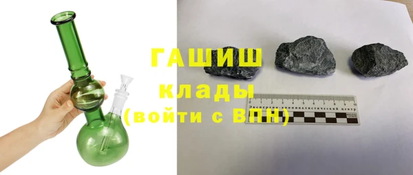 кокаин перу Лиски