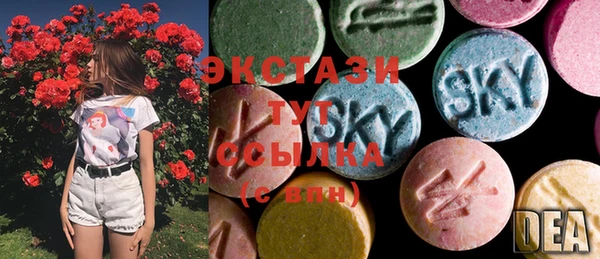 мдпв Липки