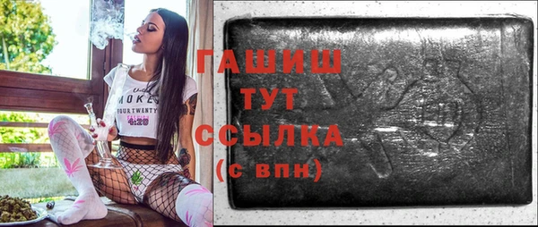 мдпв Липки
