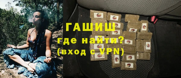 бутик Лихославль