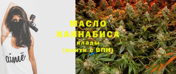 мдпв Липки