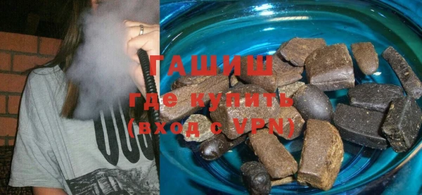 бутик Лихославль