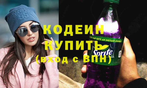 кокаин перу Лиски