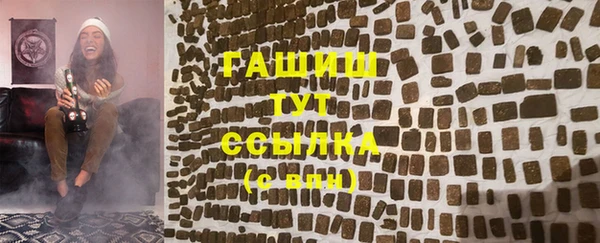 эйфоретик Сосновоборск