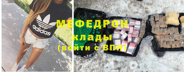 бутик Лихославль