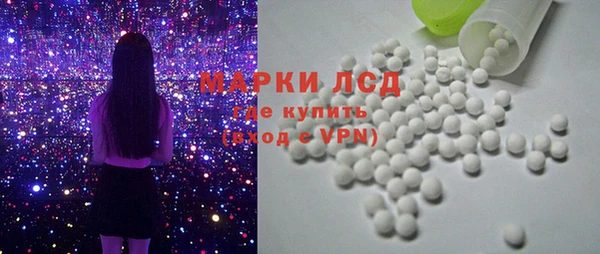 меф VHQ Абинск