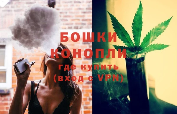 кокс Куйбышев