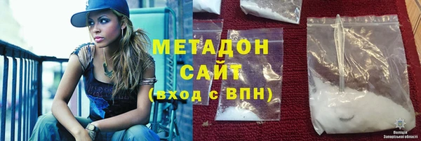 бутик Лихославль