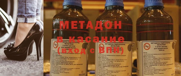 кокаин перу Лиски