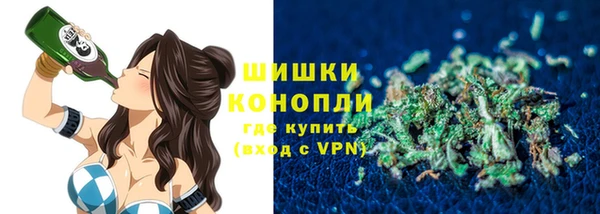 jwh Сосновый Бор