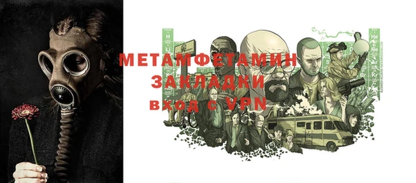 бутик Лихославль