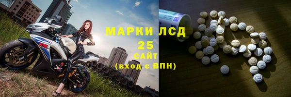 бутик Лихославль