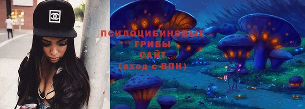 кокаин перу Лиски