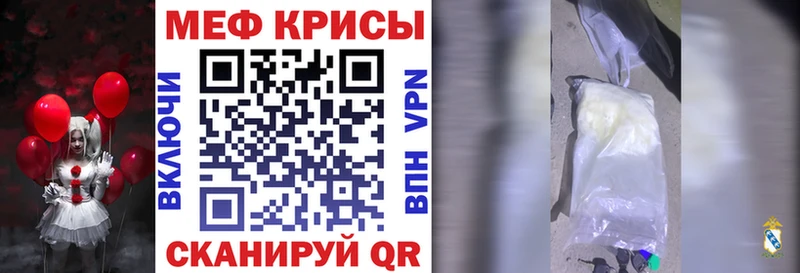 это клад Хадыженск МЕФ VHQ хочу