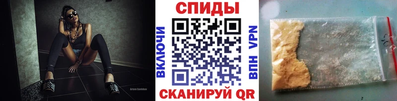 МЕТАМФЕТАМИН Methamphetamine  Хадыженск 