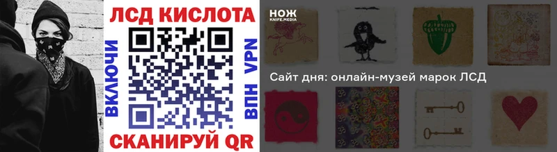 KRAKEN сайт  Хадыженск  Марки N-bome 1500мкг 